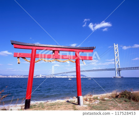 Matsuho-no-ura, the northernmost point of Awaji Island, Ebisu Shrine's red torii gate and Akashi Kaikyo Bridge / "Setonaikai National Park" Matsuho-no-ura, the northernmost point of Awaji Island, Ebisu Shrine's red torii gate and Akashi Kaikyo Bridge / "Setonaikai National Park" 117528453