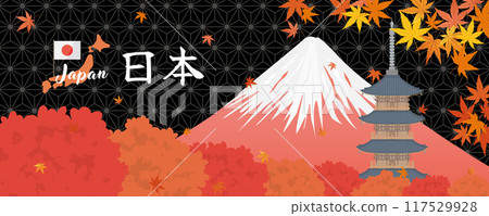 紅葉紅富士－純日本風景 117529928