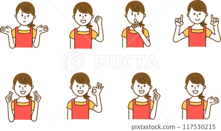 Facial expression set of a woman wearing an apron 117530215