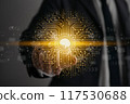 Businessman Touch Screen and AI Artificial Intelligence Brain Technology Concept Icon 117530688