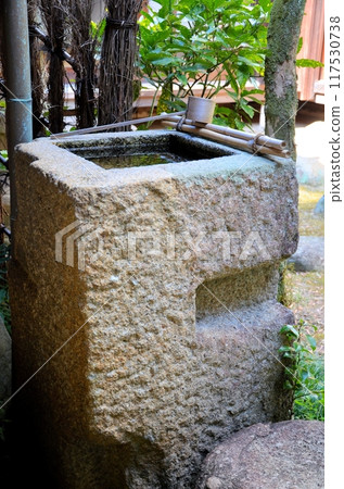 舊小川家花園 舊小川家花園 117530738