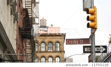 New York City Manhattan Soho fashion district near Broadway street. USA urban building architecture. 117531138