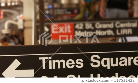 New York subway station interior, underground metropolitan platform. United States metro transport. 117531422
