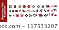 Vector Folk Pixel Pattern Set With Ukrainian Motifs  117533207