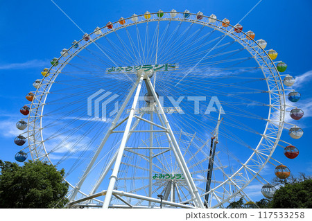 Yomiuri Land's Giant Ferris Wheel Inagi City and Kawasaki City, Tokyo Yomiuri Land's Giant Ferris Wheel Inagi City and Kawasaki City, Tokyo 117533258