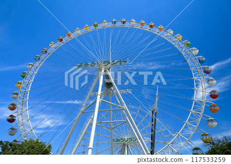 Yomiuri Land's Giant Ferris Wheel Inagi City and Kawasaki City, Tokyo Yomiuri Land's Giant Ferris Wheel Inagi City and Kawasaki City, Tokyo 117533259