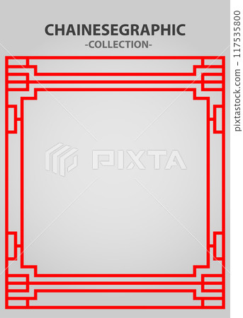 Vector element ethnic decorative ornament ethnic Chinese illustration Vector element ethnic decorative ornament ethnic Chinese illustration 117535800