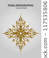 Vector element ethnic decorative ornament ethnic thai illustration 117535806