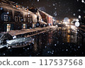 Otaru Canal on a snowy night 117537568