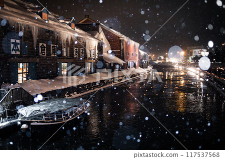 Otaru Canal on a snowy night Otaru Canal on a snowy night 117537568