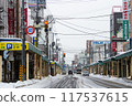 Iwamizawa city on a snowy day (2020) 117537615