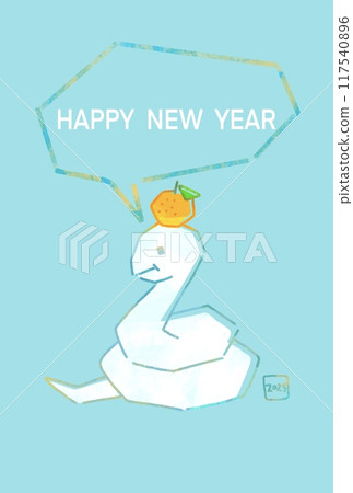 2025: A stylish New Year's card with an illustration of a snake that looks like a kagami mochi. Year of the Snake 2025: A stylish New Year's card with an illustration of a snake that looks like a kagami mochi. Year of the Snake 117540896