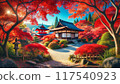 秋天藍天下的寺廟，紅葉染上色彩 117540923