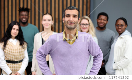 successful business diverse people in the office stands 117541292