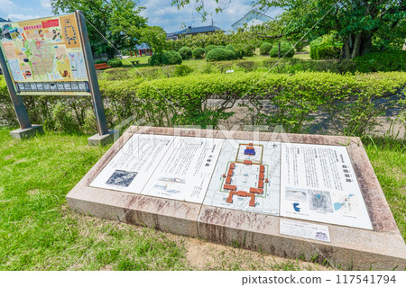Information board at the site of Nagaokakyo in Muko City, Kyoto Prefecture 117541794