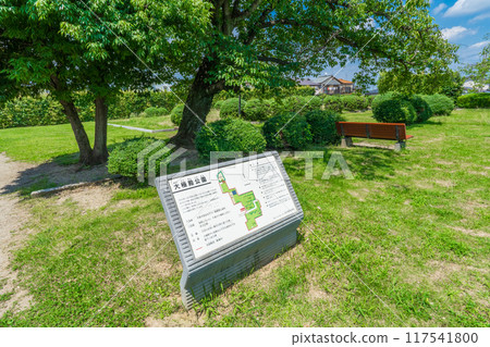 Information board at Daigokuden Park, the former site of Nagaokakyo, Muko City, Kyoto Prefecture 117541800