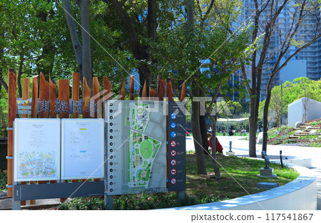 2023年更新的神戶市中央區東遊樂園：入口處有導遊圖的角落 117541867