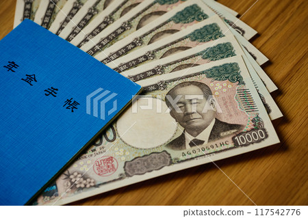 pension 117542776
