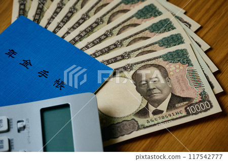 pension 117542777