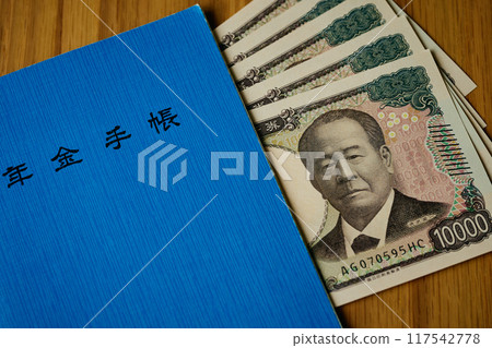 pension 117542778