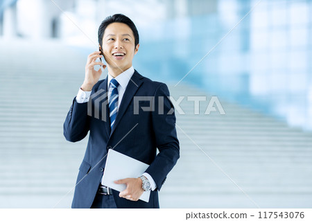 Male businessman suit Male businessman suit 117543076