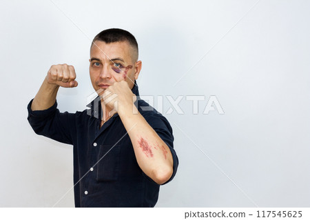 Defiant Street Warrior Defiant Street Warrior 117545625