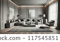 Gray-based interior 117545851