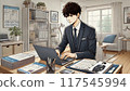 A man trying hard to find a job 117545994