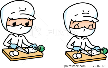 Food processing staff cutting vegetables 117546163