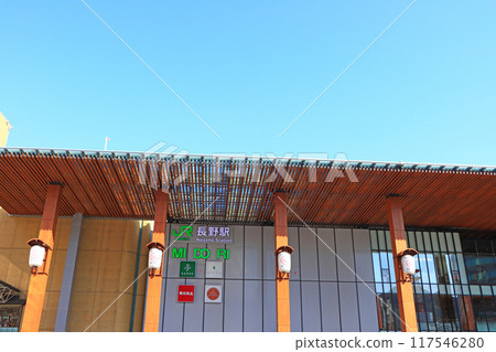 長野縣長野市長野站西口風景 長野縣長野市長野站西口風景 117546280