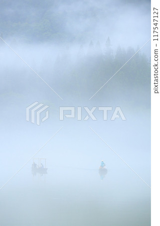 桐源峽渡輪隼人碼頭 117547127