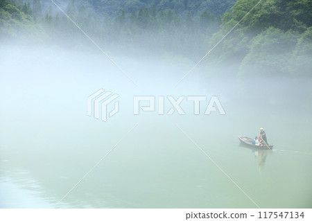 桐源峽渡輪隼人碼頭 117547134