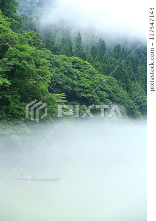 桐源峽渡輪隼人碼頭 117547143