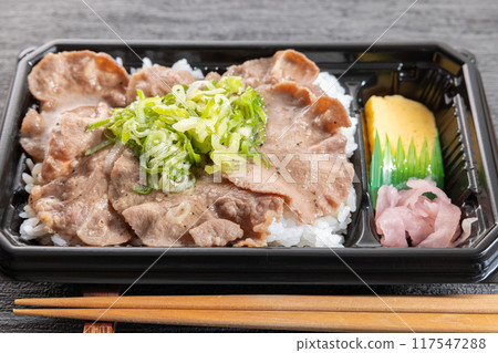 美味的牛舌烤肉便當 117547288