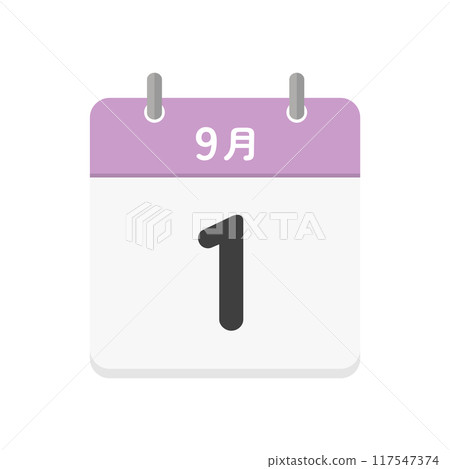 9月1日每日日曆圖示 - 日期為9/1的日本日曆插畫素材 117547374