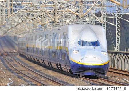 Tohoku Shinkansen Nasu-Shiobara JR East E4 Series P4 Formation (Sendai) Max Yamabiko 117550348