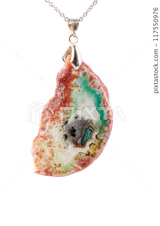 macro mineral stone agate on a white background 117550976