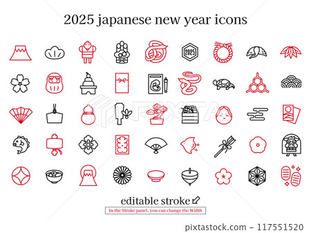 Japanese New Year icon set 2025 Year of the Snake (editable stroke) 117551520