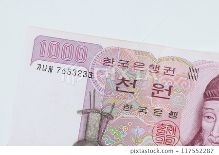 Issuance banknotes in denomination 1000 Korean won cash by National Bank of Korea front view Issuance banknotes in denomination 1000 Korean won cash by National Bank of Korea front view 117552287