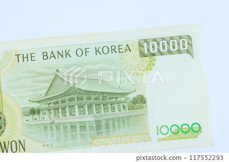 National Bank Korea issuers of 10000 Won cash banknotes for Republic of South Korea rear view National Bank Korea issuers of 10000 Won cash banknotes for Republic of South Korea rear view 117552293