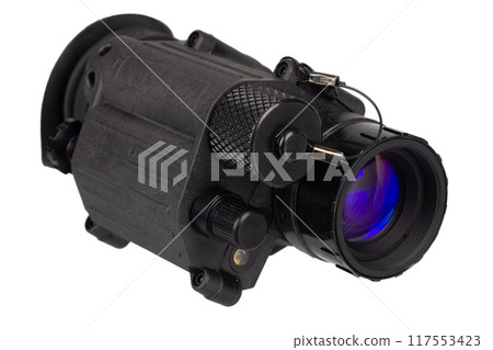 US ARMY night vision monocular US ARMY night vision monocular 117553423
