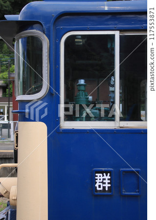 Analog equipment lined up in the cab of EF64-1001 Analog equipment lined up in the cab of EF64-1001 117553871