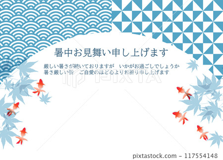 金魚日本模式夏天的問候夏天背景 117554148