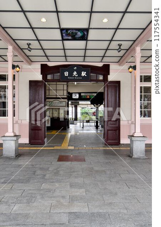 Nikko Station 117554341