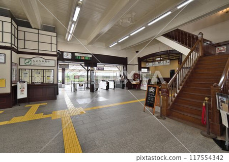 Nikko Station 117554342