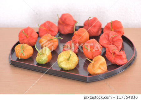 夏末··· 夏末··· 117554830