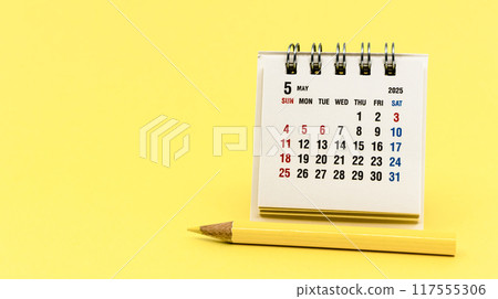黃色背景 2025 年 5 月日曆 — 用於活動日程和日程管理的照片資料 黃色背景 2025 年 5 月日曆 — 用於活動日程和日程管理的照片資料 117555306