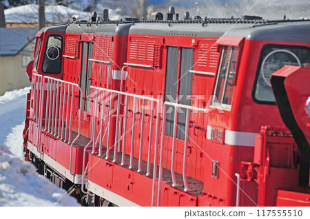 Shinetsu Main Line Arai-Nihongi JR East DD14-327+DD14-332 (Nagaoka) Special snow removal train Special snow Shinetsu Main Line Arai-Nihongi JR East DD14-327+DD14-332 (Nagaoka) Special snow removal train Special snow 117555510
