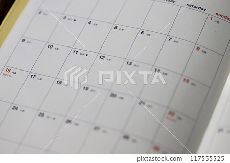 Schedule book date planner 117555525