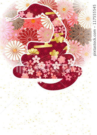 Snake New Year's card zodiac background 117555545